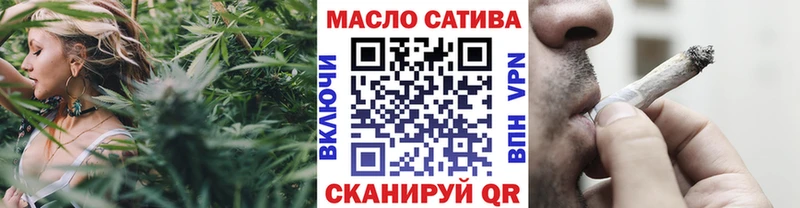 MEGA зеркало  купить наркотики цена  Находка  Дистиллят ТГК вейп с тгк 
