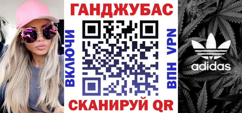 Бошки марихуана SATIVA & INDICA  Находка 